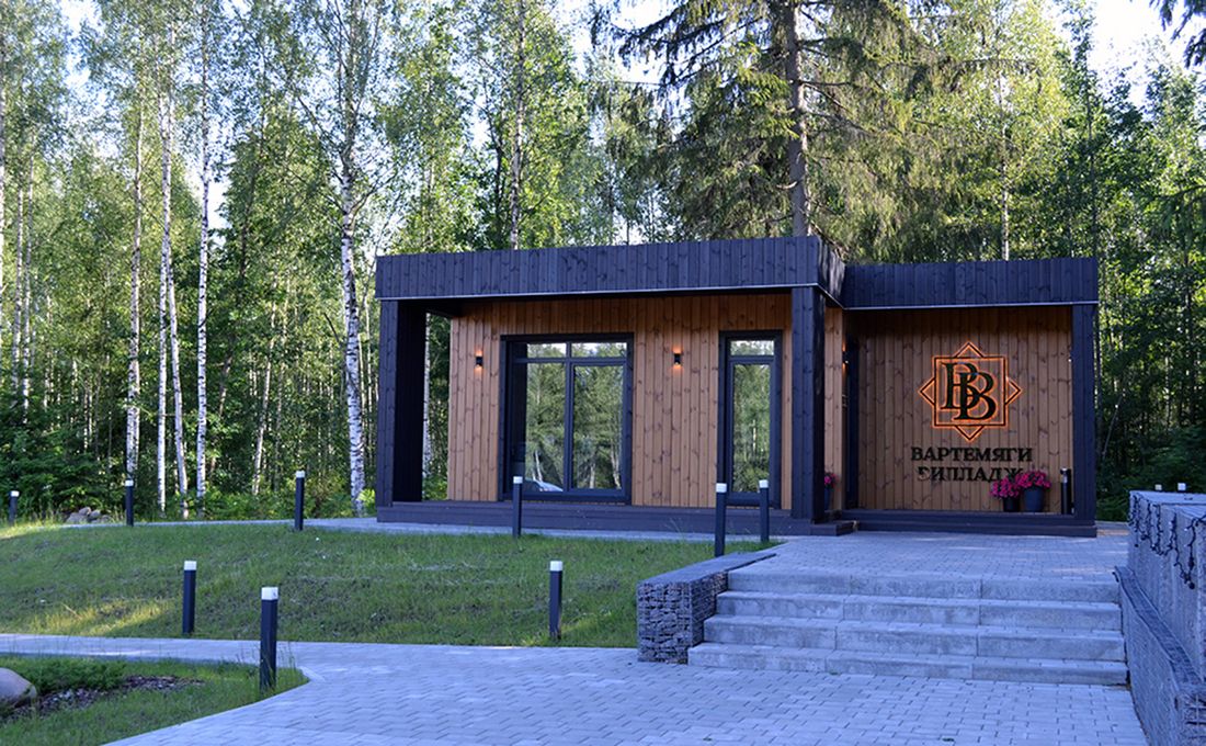 Вартемяги Вилладж — фото 1