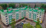 БернГарден — фото 1