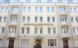 АлександрПлатц — фото 1