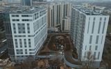 Золотая долина — фото 7