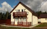 Северный Эдем  — фото 1