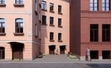 Печатника Григорьева 16/3 — фото 1