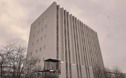 Апарт-отель Фомин