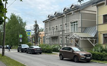 Патриот