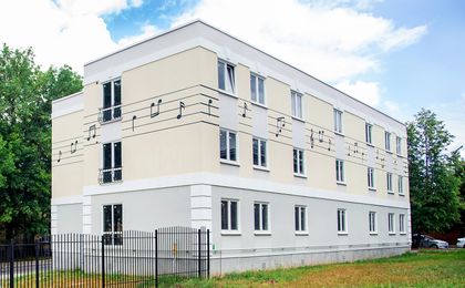 Мьюзик Парк