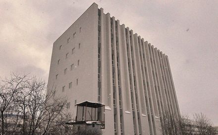 Апарт-отель Фомин
