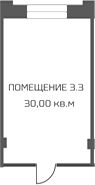 Свободное назначение