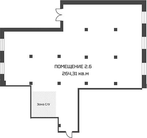 Свободное назначение