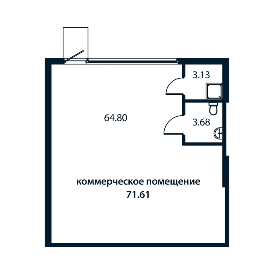 Свободное назначение