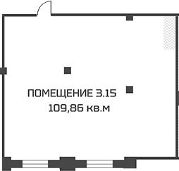 Свободное назначение