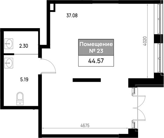 Торговое
