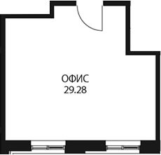 Офисное