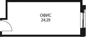 Офисное