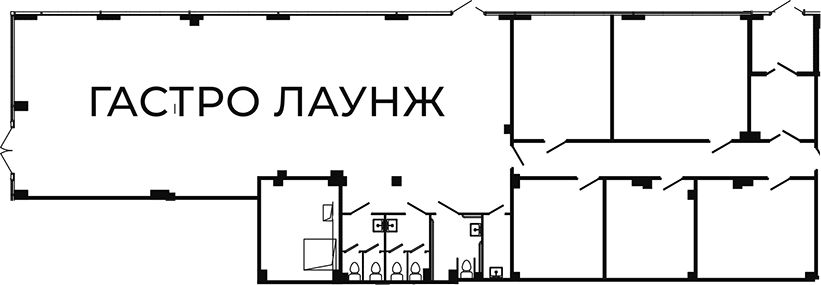 Объект общепита