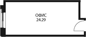 Офисное