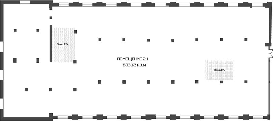 Свободное назначение