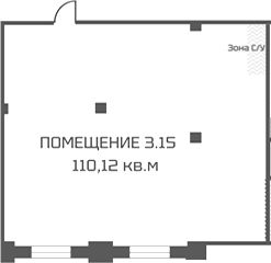 Свободное назначение