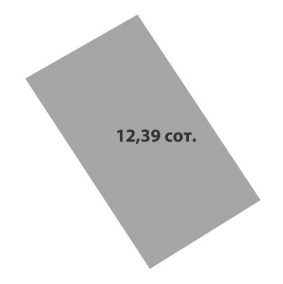 Участок №193 · 12.39 сот.
