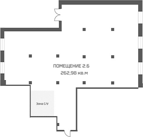 Свободное назначение