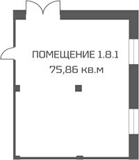 Свободное назначение