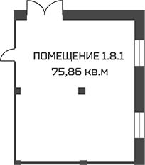 Свободное назначение