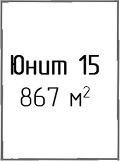 Производственное