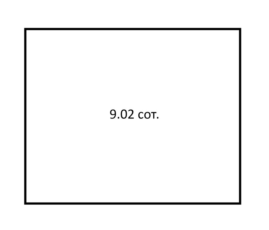 Участок №54 · 9.02 сот.