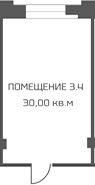 Свободное назначение