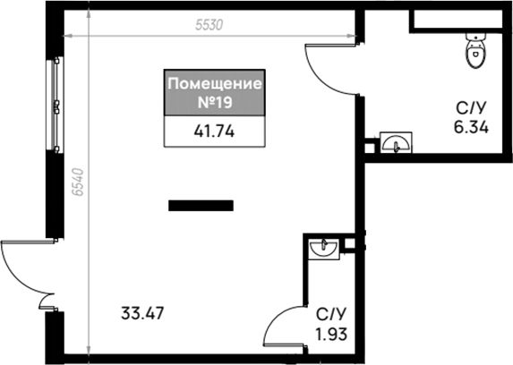 Свободное назначение