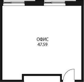 Офисное