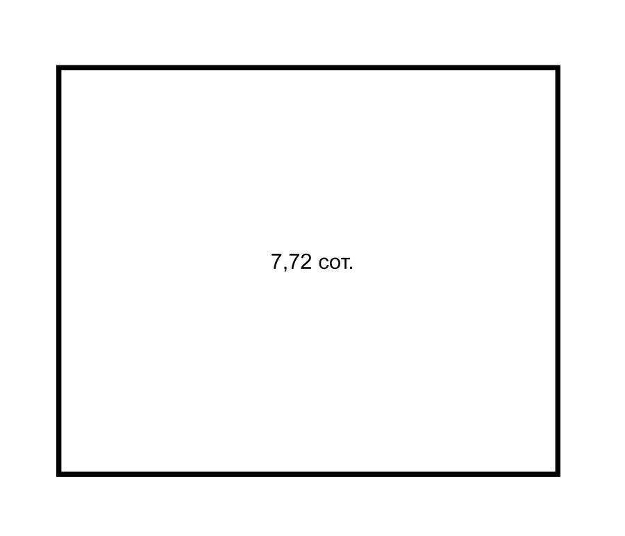 Участок №9 · 7.72 сот.