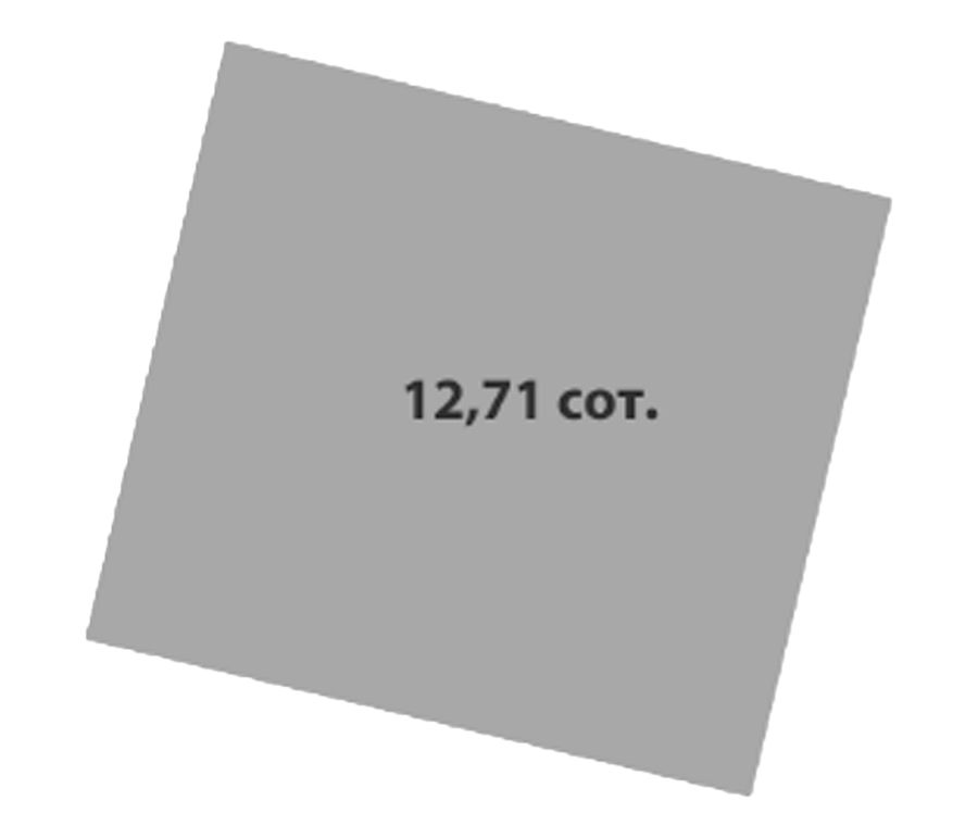 Участок №62 · 12.71 сот.