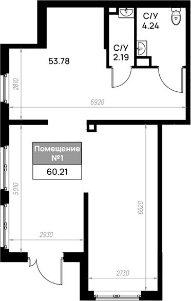 Свободное назначение