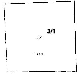 Участок №3/1 · 7 сот.