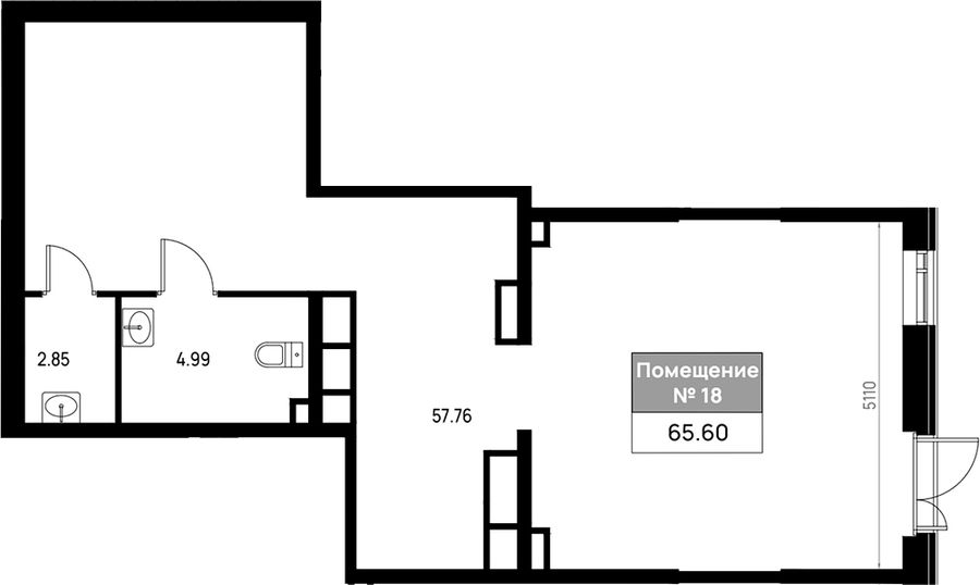 Торговое