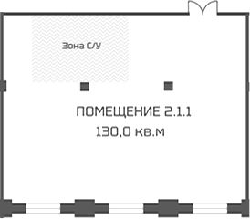 Свободное назначение