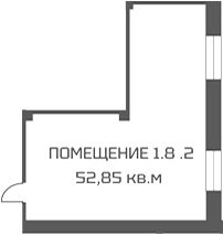 Свободное назначение