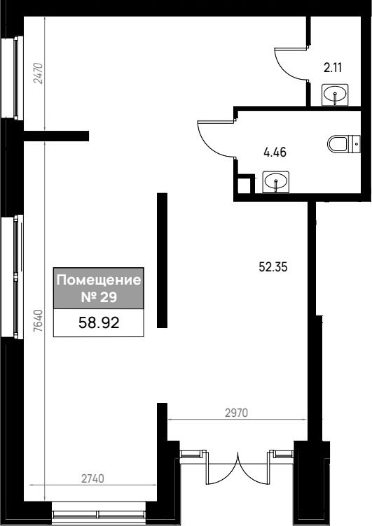 Торговое