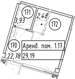 Торговое
